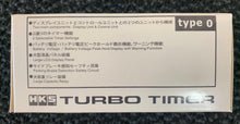 Load image into Gallery viewer, HKS Turbo Timer - Type 0 (BLUE)