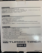 Load image into Gallery viewer, HKS Turbo Timer - Type 0 (BLUE)